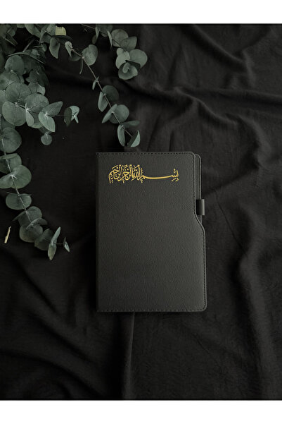 Penna BİSMİİLLAH DERİ DEFTER