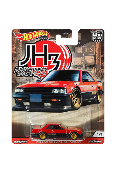 HOT WHEELS Premium Nissan Skyline RS (KDR30) Japan Historics