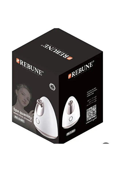 rebune ريبون جهاز بخار الوجه عالي الجودة موديل RE-3-061