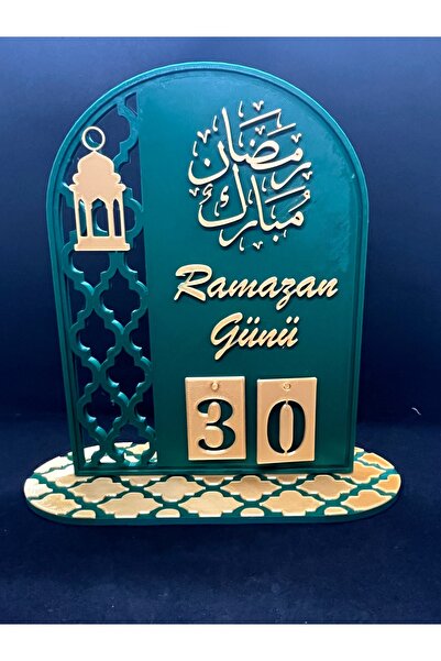 Katmanist Calendar Ramadan Organizator de birou Contor de zile Ramadan (auriu...