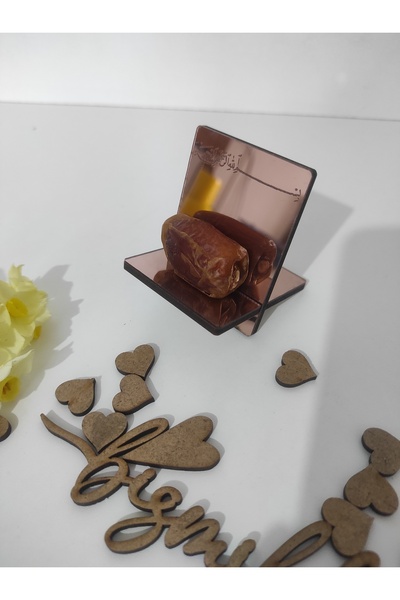 aycut " ARAPÇA" Hurmalık 4 Adet Hurma Lokum Tabağı Ramazan Süsü Hurma Sunum S...