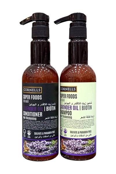 Cornells شامبو 500 مل وبلسم 500 مل زيت اللافندر والبيوتين لزيادة كثافة الشعر خالي من السلفات والبرابين
