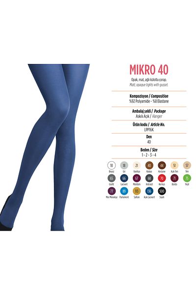 Penti Дамски матови чорапогащи Micro 40 Den, цвят какао, средно дебели, XL 4 размер