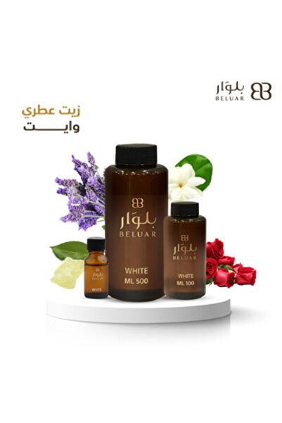 beluar Blower White Perfume Oil 100ml for Diffusers