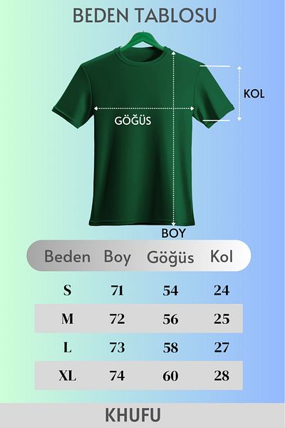 khufu Πράσινο - Μπλε - Ροζ Μπλουζάκι Oversize Unisex χωρίς μανίκια