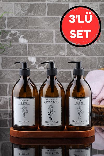 EA Home Concept 3 Συσκευασίες Amber Glass Liquid Soap Απορρυπαντικό πιάτων και Μπουκάλι Ανοξείδωτο Σαπούνι με Ξύλινη Βάση 500ml
