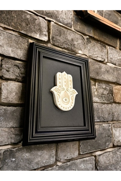 Lemonade Concept Fatımanın Eli Kabartmalı Taş Çerçeveli Rölyef Tablo