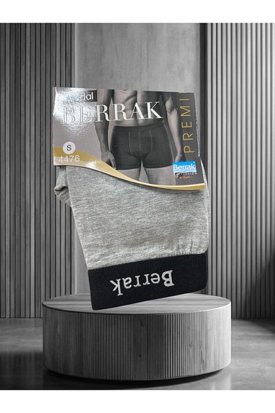 İntive Lingerie Berrak Premium Modal/Cotton Blend Ultra Comfortable Elastic Printed Waisted Men's Boxers