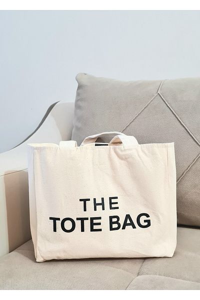 Luvili Beige Mini Tote Wooden Bag (28X25X10 cm)