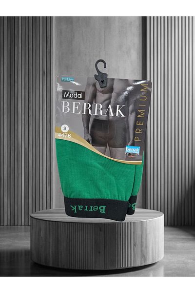 İntive Lingerie Мъжки боксерки от премиум модал/памук, ултра удобни, с ластик и щампа на талията