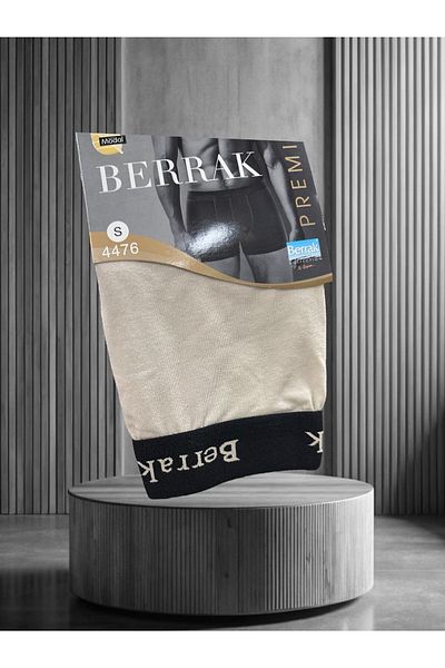 İntive Lingerie Мъжки боксерки от премиум модал/памук, ултра удобни, с ластик и щампа на талията