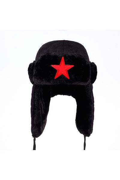 Choice black Men pentagram Lei Feng Winter Hat Aviator Outdoor Ear Flaps Bomber Cap Proof Trapper Russian H