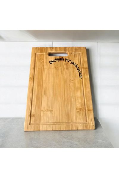 TOGO Cutting Board