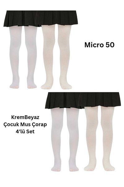GizaKids Комплект от 4 чорапогащи Micro 50 Den с бяло-кремави пяна за момичета