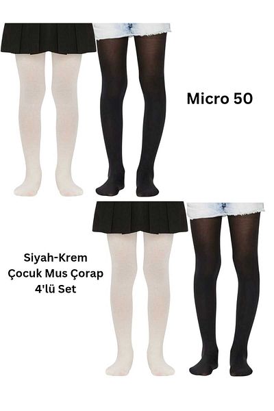 GizaKids Комплект от 4 чорапогащи Micro 50 Den с мус, черно-кремави, за момичета
