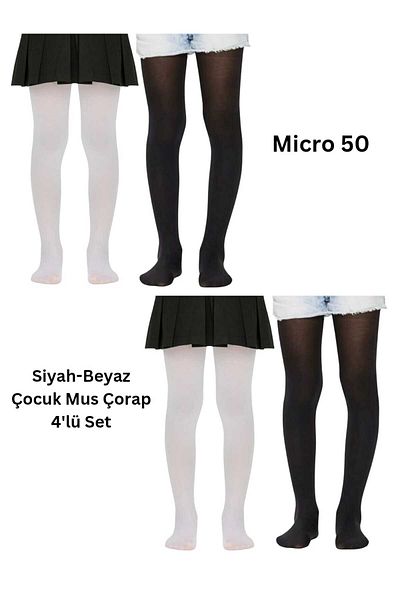 GizaKids Момичешки чорапогащи с мус, комплект от 4 броя, микро 50 ден, черно-бели