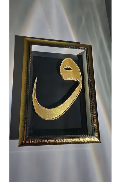 Atölyeden Sanata 32 VAV  HARFİ RÖLYEF TABLO