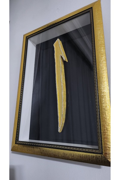 Atölyeden Sanata 32 ELİF HARFİ RÖLYEF TABLO