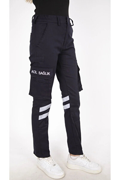 Ekg Medikal 112 Acil Sağlık Ambulans 4 Mevsim Pantolon (Unisex)