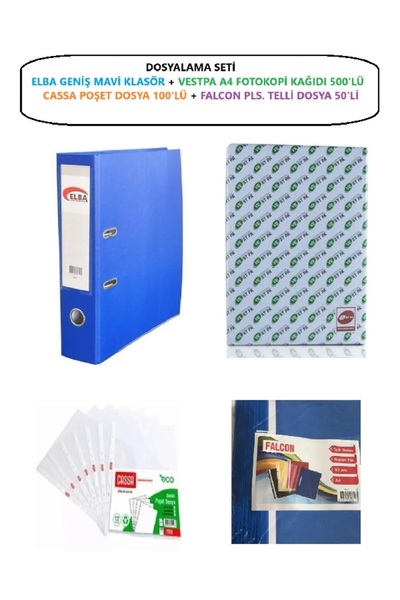 ELBA مجموعة الملفات 1 (مجلد + ورق نسخ + PLS. ملف سلكي + ملف حقيبة)