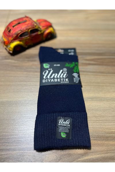 ÜNLÜ ÇORAP Famous Diabetic Bamboo Socks Candy Socks Set of 3