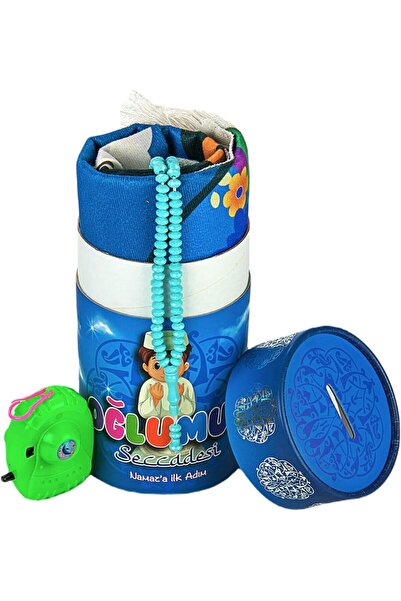 MOBEE Namaza İlk Adım Oğlumun Seccadesi Kumbara Oyuncak Çocuk Yaz Kuran Kursu...