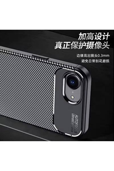 m.tk moveteck iPhone 16e Kılıf Kamera Çıkıntılı Korumalı Karbon Desenli Renk Atmaz Koruyucu Negro Kapak