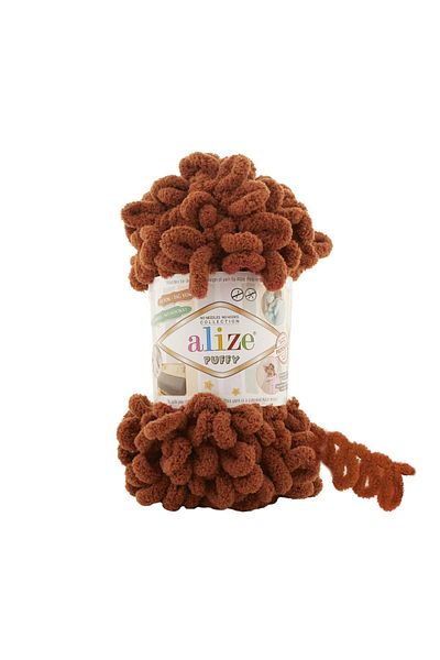Alize 90x90 Puffy Baby Blanket - 6 Pieces 597 Cinnamon