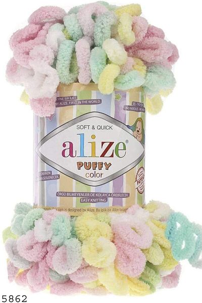 Alize Puffy Color 5862 Rainbow - 5 Τεμάχια