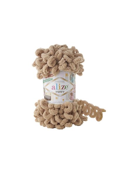 Alize 262 Μπεζ Puffy 5 Τεμάχια