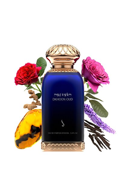 dkhoon alemiratia دخون الاماراتية - دخون عود - العود الأزرق