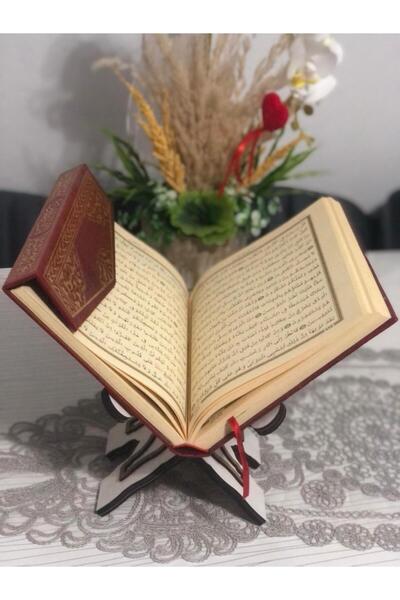 Deko Genç Kelebek Desenli Kuran-ı Kerim Ahşap Rahle