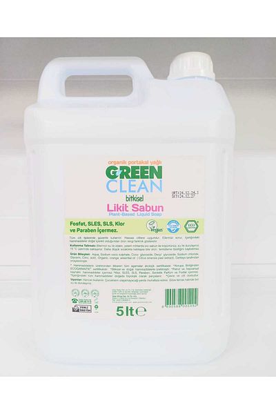 Green Clean Herbal Orange Oil Liquid Soap 5000 ml