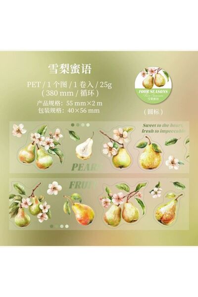 İthal D6-2m fructe auto-croială li PET Tape - Culoare: Albastru