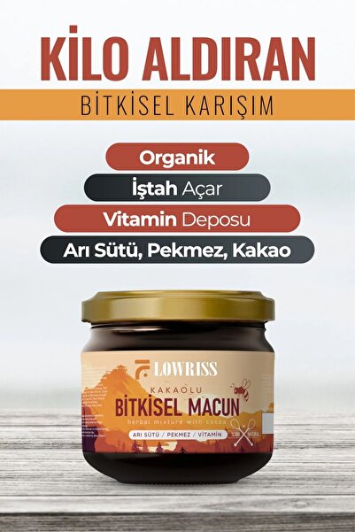 LOWRISS Kids Çocuklar için Özel - Arı Sütü, Pekmez, Bal Ve Vitamin Katkılı Ka...