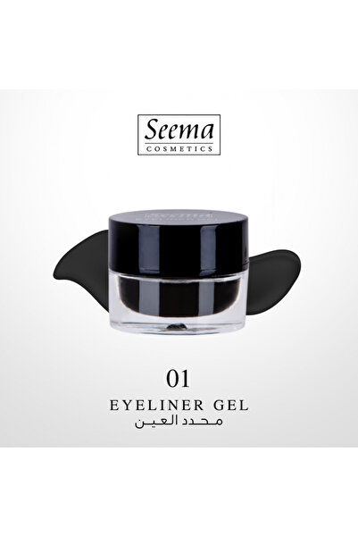 SEEMA حاجب العين