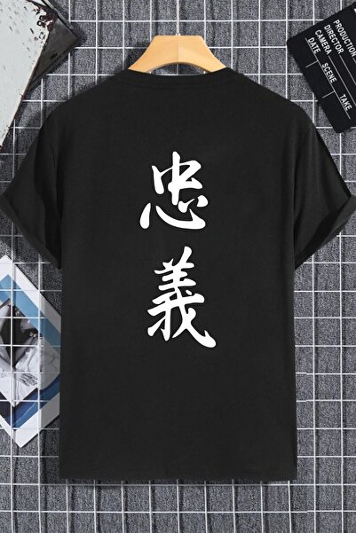 HOFFNUNG للجنسين النساء الرجال اليابانية النص المطبوع أبيض وأسود تي شيرت كبير...