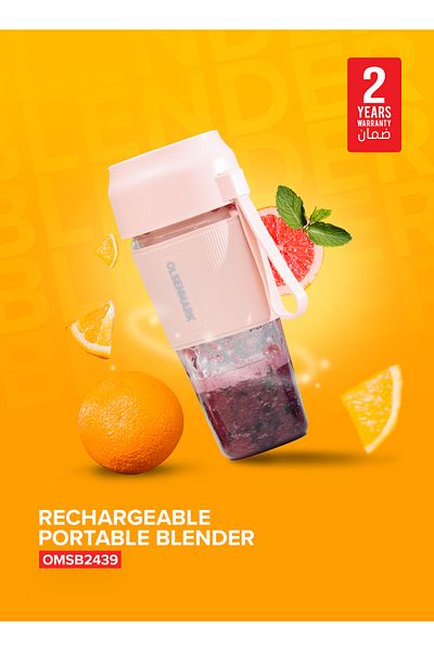 Olsenmark Rechargeable Portable Blender, With Safety Lock , 300 ML Capacity 300 ml 40 W OMSB2439 Pink/Clear