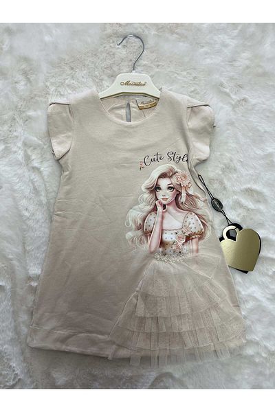 Moonstar Cute Style Princess Skirt Fluffy Dress
