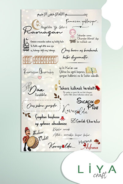 LiyaCraft Ramazan Temalı Sticker Set Ramazan Motif Temalı Sahur Sticker Set Y...