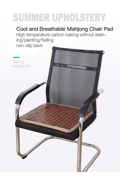 sharpdo Summer Mahjong Mat Cushion Office Sedentary Chair Cushion Summer Breathable Car Seat Cushion