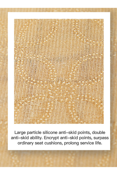 sharpdo Summer Mahjong Mat Cushion Office Sedentary Chair Cushion Summer Breathable Car Seat Cushion