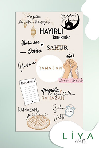 LiyaCraft Ramazan Temalı Sticker Set Ramazan Motif Temalı Sahur Sticker Set
