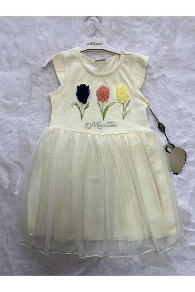 Moonstar Floral Embossed Tutu Dress