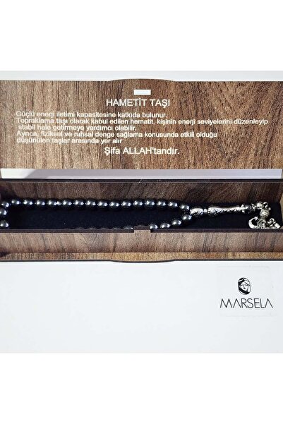 MORMAVİ سبحة صلاة من حجر الهيماتيت الطبيعي 33 قطعة