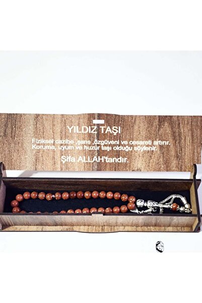 MORMAVİ سبحة من حجر النجمة الطبيعي 33 قطعة