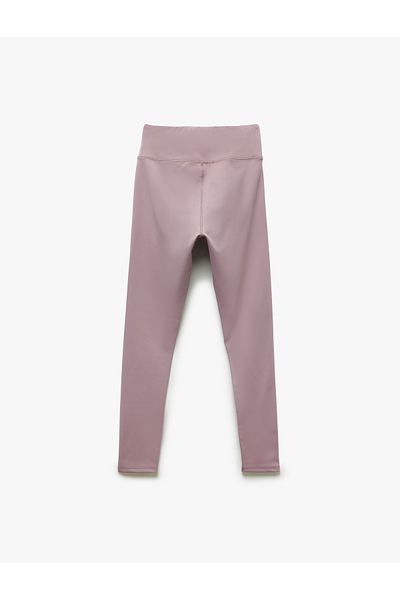 Koton Jambiere sport skinny cu talie înaltă, cu detaliu de cusătură