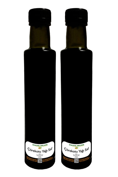 Zencefil Organik Çörekotu Yağı 2 Şişe 250 ml X 2 Soğuk Pres Taze Sıkım Saf Çö...