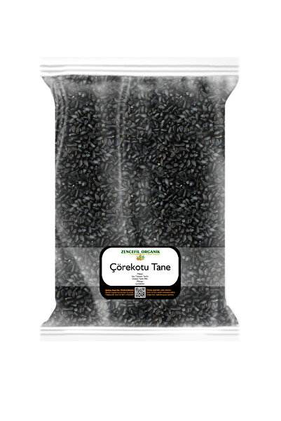 Zencefil Organik Yerli Çörek Otu 1. Kalite 1 Kg. Çörekotu Yerli Tohum Çöreotu...