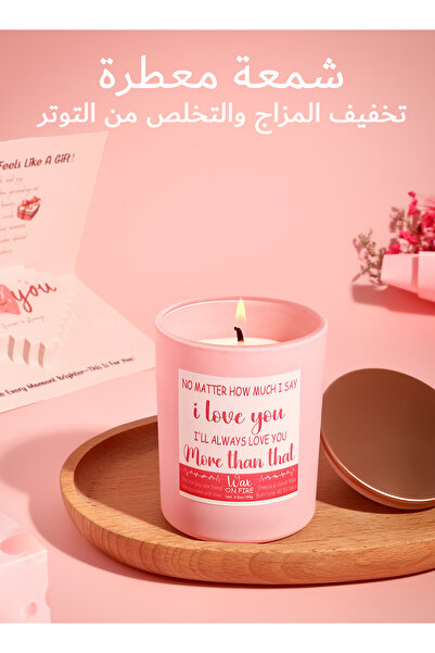 X SPRING All-in-One Gift Set for Women – Body Care Essentials in a Stylish Gift Box For Birthday